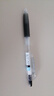 百樂(lè )（PILOT）JUICE彩色按動(dòng)中性筆啫喱筆手賬筆果汁筆 黑色 0.5mm 5支裝 LJU-10EF原裝進(jìn)口 曬單實(shí)拍圖