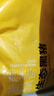 京東跑山豬國產(chǎn)黑豬肋排800g 冷凍免切黑豬排骨豬肋骨豬肋條 京東生鮮黑豬肉 曬單實(shí)拍圖