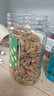 百草味無(wú)核綠葡萄干500g罐裝新疆吐魯番特產(chǎn)原料免洗一級(jí)大果干零食蜜餞 曬單實(shí)拍圖