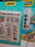 金龍魚東北大米 臻選稻香貢米10斤 曬單實(shí)拍圖