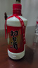 習(xí)酒圓習(xí)酒 醬香型白酒 送禮自飲53度500ml*6瓶整箱裝 禮盒裝隨機(jī)發(fā) 曬單實(shí)拍圖