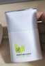 珀萊雅（PROYA）【劉亦菲同款】盾護防曬50ml 防水防汗 防曬霜高倍軍訓防曬  曬單實拍圖
