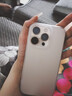 蘋(píng)果16pro iPhone16蘋(píng)果16ProMax移動(dòng)聯(lián)通電信全網(wǎng)通5G游戲手機 iPhone16Pro沙漠色鈦金屬6.3英寸 256GB【公開(kāi)版全網(wǎng)通】 曬單實(shí)拍圖