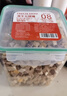WEYES凍干7拼混合桶500g寵物貓狗零食凍干雞肉雞胸肉鴨肉粒營(yíng)養發(fā)腮 曬單實(shí)拍圖