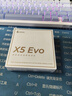 漫步者（EDIFIER）X5 Evo 真無(wú)線(xiàn)主動(dòng)降噪藍牙耳機 ?藍牙6.0 AI翻譯 適用蘋(píng)果華為小米OPPO手機 潤白 曬單實(shí)拍圖
