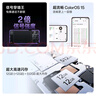 OPPO A3i Plus 12GB+512GB 水墨黑 全新耐用戰(zhàn)神 超硬核抗摔耐磨 OLED超亮陽光屏 5G智能手機 曬單實拍圖
