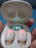 索盈【2025最新款|京配次日達】藍牙耳機入耳式音樂(lè )無(wú)線(xiàn)降噪睡眠超長(cháng)續航不傷&耳朵運動(dòng)游戲小巧專(zhuān)通用 【膚色】全景環(huán)繞音|降噪通話(huà) 適用于華為vivo小米榮耀蘋(píng)果oppo 曬單實(shí)拍圖