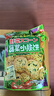 可拉奧餅干蔬菜小圓餅500g/袋裝多種蔬菜味小脆餅干早餐代餐零食 蔬菜脆餅500g*2袋 （共20小包） 曬單實拍圖