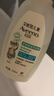 艾惟諾（Aveeno）艾維諾青少年洗沐套裝 保濕兒童沐浴露532ml+柔順兒童洗發(fā)露354ml 曬單實(shí)拍圖