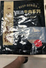 百里炙 國產(chǎn)谷飼原切牛脊骨2斤 燉煮煲湯火鍋 牛蝎子牛大骨湯骨生鮮牛肉 曬單實拍圖