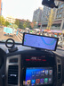 路瑞寶 車載智慧屏無線carplay行車記錄儀華為hicar便攜式大屏導(dǎo)航中控 車載智慧屏+蘋果/華為手機互聯(lián)導(dǎo)航【不帶記錄儀】 曬單實拍圖