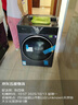 小天鵝TD12M86Z 滾筒洗干一體機 洗衣機 瑾瑜藍 220V,1Ph 50Hz 轉速1400 帶銀離子 曬單實(shí)拍圖
