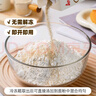 安琪半干酵母粉耐高糖型500g高活性發(fā)酵粉商用做冷凍面團面包烘焙原料 曬單實(shí)拍圖