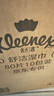 舒潔（Kleenex）羊駝濕廁紙80抽*10包 (800抽)清潔濕紙巾私處清潔EDI純水 曬單實(shí)拍圖