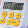 得力（deli）兒童節禮物電子計時(shí)器兒童學(xué)生開(kāi)學(xué)自律時(shí)間管理 LE201藍開(kāi)學(xué)必備禮物開(kāi)學(xué)季 曬單實(shí)拍圖