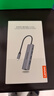 聯(lián)想（Lenovo）Type-C拓展塢擴展塢轉千兆網(wǎng)口USB-C轉RJ45有線(xiàn)網(wǎng)卡轉接頭筆記本電腦轉換器USB3.0分線(xiàn)器擴展器 曬單實(shí)拍圖