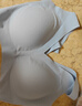 ubras【2件裝】無尺碼免拆V領(lǐng)內(nèi)衣女背心美背粉底液色文胸罩無痕隱形 奶鹽藍(lán)+燕麥奶 曬單實(shí)拍圖