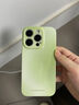 捷思碼適用于蘋(píng)果15promax手機殼新款iPhone14簡(jiǎn)約16綠色漸變情侶13防摔12硬殼11保護套xs硅膠保護殼 【精孔】菲林硬殼-夏日綠 iPhone 16 曬單實(shí)拍圖