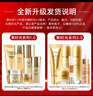 韓束護膚品套裝補水抗皺聚時(shí)光化妝品禮盒送女友媽媽七夕情人節禮物 大容量六件套（潔面+水+乳+面霜+眼霜+精華) 曬單實(shí)拍圖