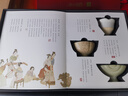平仄故宮文創(chuàng)茶具整套茶具套裝教師節(jié)禮物喬遷禮物 唐宋雅集禮盒 曬單實拍圖