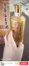 茅臺(tái) 王子酒 醬香經(jīng)典 醬香型 53度 500ml*6 整箱裝(24-25年隨機(jī)發(fā)貨) 曬單實(shí)拍圖