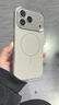 方哲適用蘋(píng)果17Promax手機殼帶鏡頭膜全包相機按鍵液態(tài)硅膠iphoe17Pro商務(wù)磁吸充電防摔男女款保護套 鈦原色-磁吸液態(tài)硅膠 iphone 17 Pro Max 曬單實(shí)拍圖