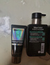 曼秀雷敦男士小黑盾系列氨基酸控油保濕潔面乳150ml*2禮物送男友 曬單實拍圖