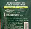 曼秀雷敦樂(lè )膚潔隱形痘痘貼52片+26片輕薄遮瑕隱形上妝吸膿祛痘男女生約會(huì ) 曬單實(shí)拍圖
