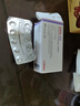 【原研藥】康忻 富馬酸比索洛爾片 5mg*30片/盒 曬單實(shí)拍圖