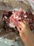 龍大肉食 黑豬前排塊凈重4斤>70%精肋排 排骨 出口級免切新鮮前排 生鮮 曬單實(shí)拍圖