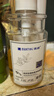 滿(mǎn)婷除螨抑菌液體香皂480ml 非硫磺三合一沐浴露男后背洗發(fā)水乳去螨蟲(chóng) 曬單實(shí)拍圖