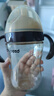 世喜嬰兒學(xué)飲杯7個(gè)月以上鴨嘴杯PPSU喝水奶瓶重力球兒童吸管水杯300ml 曬單實(shí)拍圖