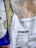 1號會(huì )員店 無(wú)抗雞琵琶腿 出口級食材 雞肉烤雞腿炸雞腿鹵雞腿 凈重2斤 曬單實(shí)拍圖