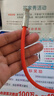 格行隨身wifi6雙頻真5G官方正品車載便攜式無線網(wǎng)卡免插卡路由器wifi6移動(dòng)隨身wifi5g非無限流量2025款 MT700-5G旗艦款-真三網(wǎng)送數(shù)據(jù)線+電池+流量 曬單實(shí)拍圖