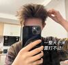 韓方五谷男大背頭油頭造型剛勁啫喱膏啫喱水300ml啫喱膏強(qiáng)力定型持久保濕 曬單實(shí)拍圖