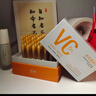 透真左旋vc次拋精華液減黃提亮暗沉醫(yī)美用白維c煙酰胺抗皺緊致抗氧化 曬單實(shí)拍圖
