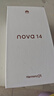 華為（HUAWEI）nova 14 國家補(bǔ)貼15% 后置多焦段質(zhì)感人像 鴻蒙AI 100W超級快充 鴻蒙智能新品手機(jī) nova13升級版 凝霜白 512GB 官方標(biāo)配 曬單實(shí)拍圖