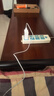 華為原裝6A數據線(xiàn)88W/66W/100W超級快充Type-C手機充電線(xiàn)Mate7060Pro+5430rRSX653 P7060ProNova12榮耀 華為原裝超級快充 6A數據線(xiàn) 66W/88W/ 曬單實(shí)拍圖