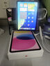 Apple/蘋(píng)果 iPad11英寸 A16芯片2025年款 平板電腦 (256GB WLAN版/學(xué)習(xí)辦公娛樂(lè))粉色 曬單實(shí)拍圖