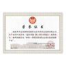 優(yōu)形電烤雞胸肉 燒烤味6袋*100g冷凍 低脂高蛋白 輕食健身代餐 曬單實(shí)拍圖
