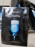 JMsolution肌司研水光補水保濕面膜35ml*10片 水潤舒緩 補水保濕 曬單實(shí)拍圖