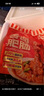 龍大美食清鹵肥腸1斤裝 火鍋食材鹵味熟食半成品食品下酒菜肥腸豬大腸生鮮 曬單實拍圖