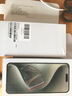 Apple/蘋(píng)果 iPhone 16 Pro Max 1TB 黑色鈦金屬 海外真AI 海外日版-未激活 資源機 單實(shí)體卡+Esim BS機 曬單實(shí)拍圖