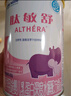 雀巢（Nestle）肽敏舒含乳糖 乳蛋白深度水解配方粉適用400g*6【24年12月】 曬單實(shí)拍圖