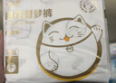 凸凸棉安睡褲XXL加大碼12條超薄夜用安心褲拉拉褲型衛生巾姨媽巾自營(yíng) 曬單實(shí)拍圖