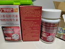 白美人【中國農科院&楊院長(cháng)】冷白煥顏煙酰胺雨生紅球澡白番茄男女通用 【煥白周期裝】全身養出冷白皮50粒*3瓶 曬單實(shí)拍圖