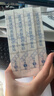 敷爾佳新款白膜4盒 敷感升級醫用透明質(zhì)酸鈉修復貼MHA-C-T 曬單實(shí)拍圖