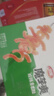 衛龍魔芋爽辣條休閑小零食香辣素毛肚魔芋爽大禮包300g/盒便攜20小包 曬單實(shí)拍圖