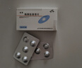 [迪賽] 胸腺肽腸溶片 30mg*10片/盒 1盒裝 曬單實拍圖