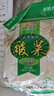 親民食品（Qinmin）北大荒有機酸菜絲500g/袋  袋裝蔬菜 火鍋食材  年貨 曬單實(shí)拍圖